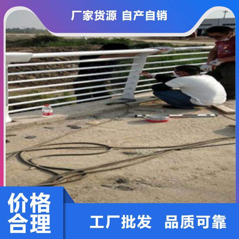 不锈钢桥梁防撞立柱供应质检严格