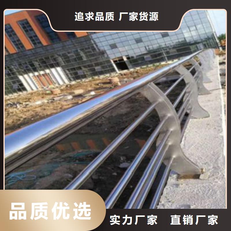 不锈钢复合管厂价格优惠懂您所需