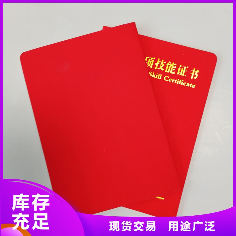 临澧开天窗线防伪厂家厂家同城经销商