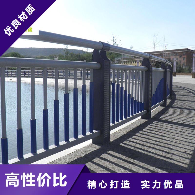 防撞护栏非标定制省心又省钱