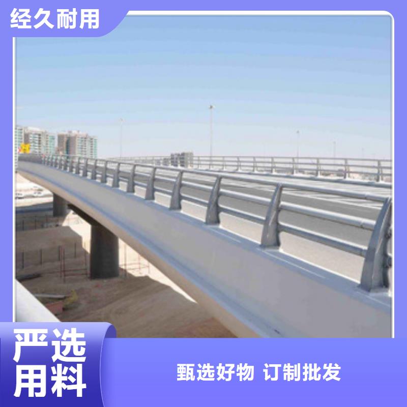 河道景观护栏大企业好品质工厂价格