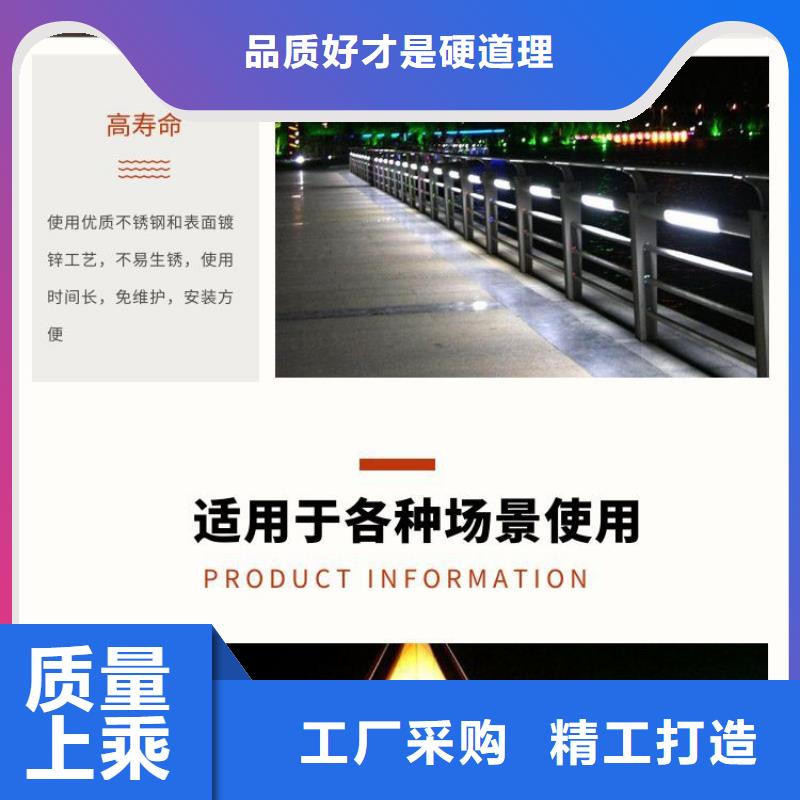 人行道护栏的厂家-家顺金属制品有限公司本地公司