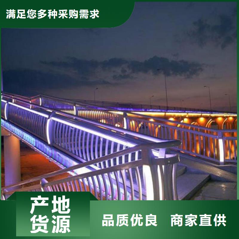值得信赖的河道护栏批发商精选货源