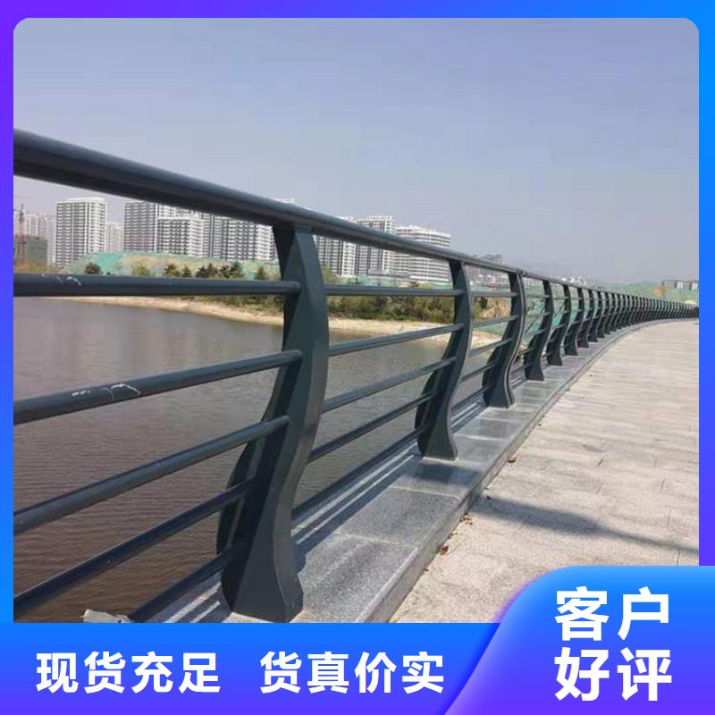 可定制的不锈钢护栏品牌厂家正规厂家