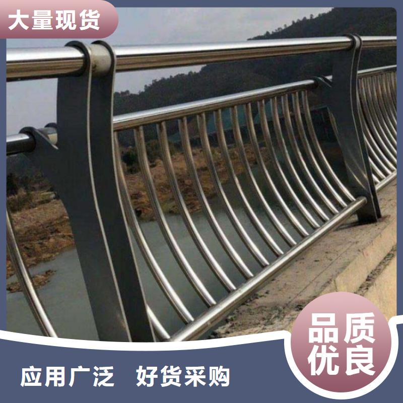 不锈钢护栏生产商_家顺金属制品有限公司实力厂商