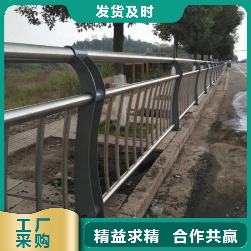 铝合金护栏排行品质值得信赖