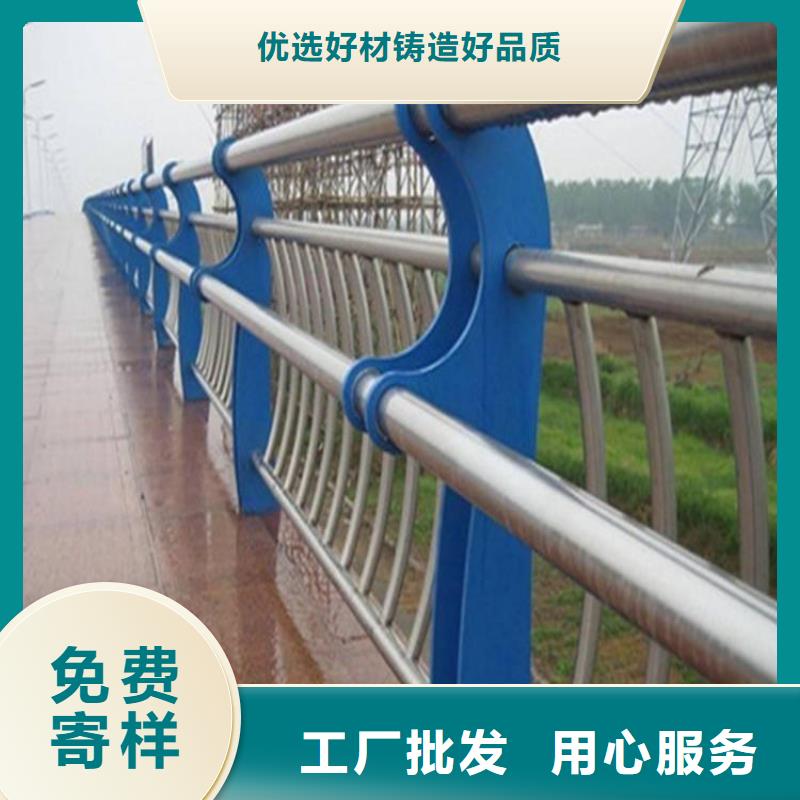 钢丝绳护栏价格-厂家源头厂家量大价优