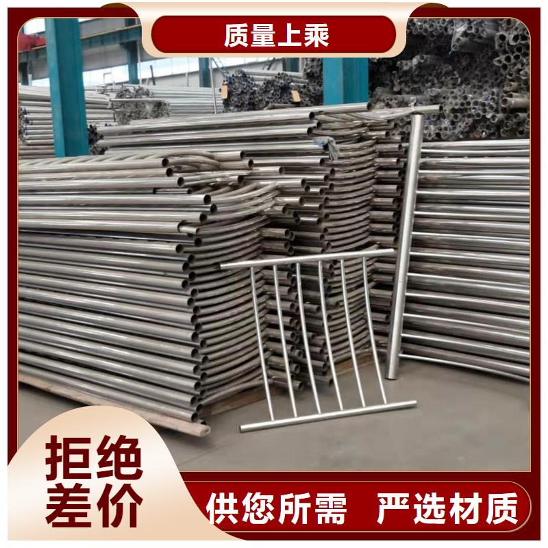 批发钢丝绳护栏价格当地货源
