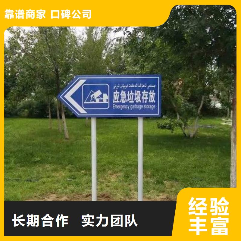 通江县、优质厂家广告设计华蔓广告有限公司当地服务商