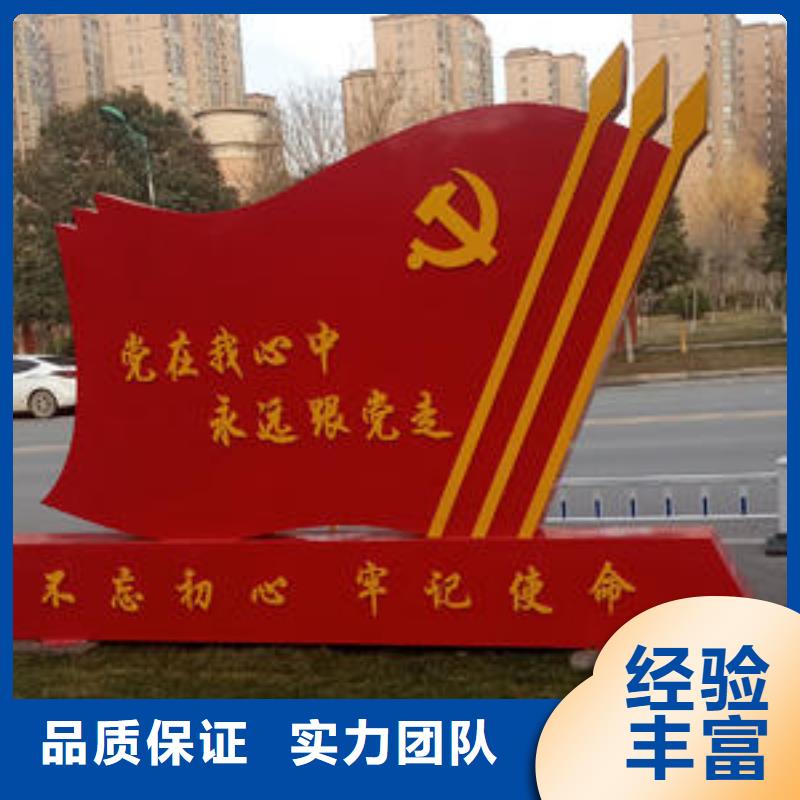 、优质厂家门头广告华蔓广告有限公司售后保障