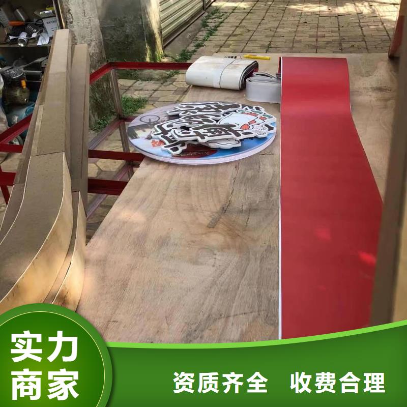 宣传广告腾维广告制作技术好