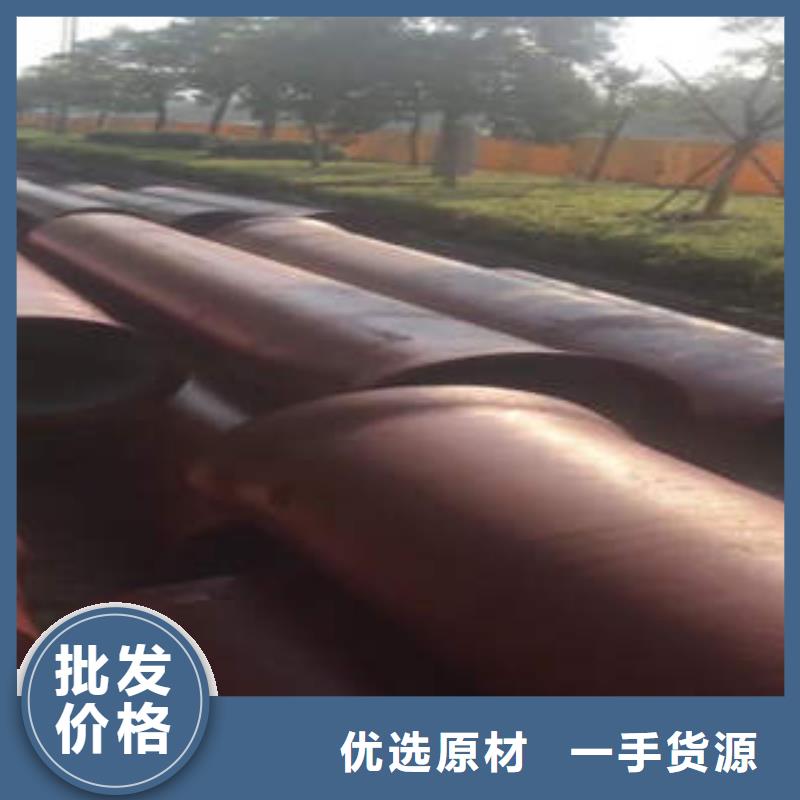 DN1000球墨铸铁管行情用心制造