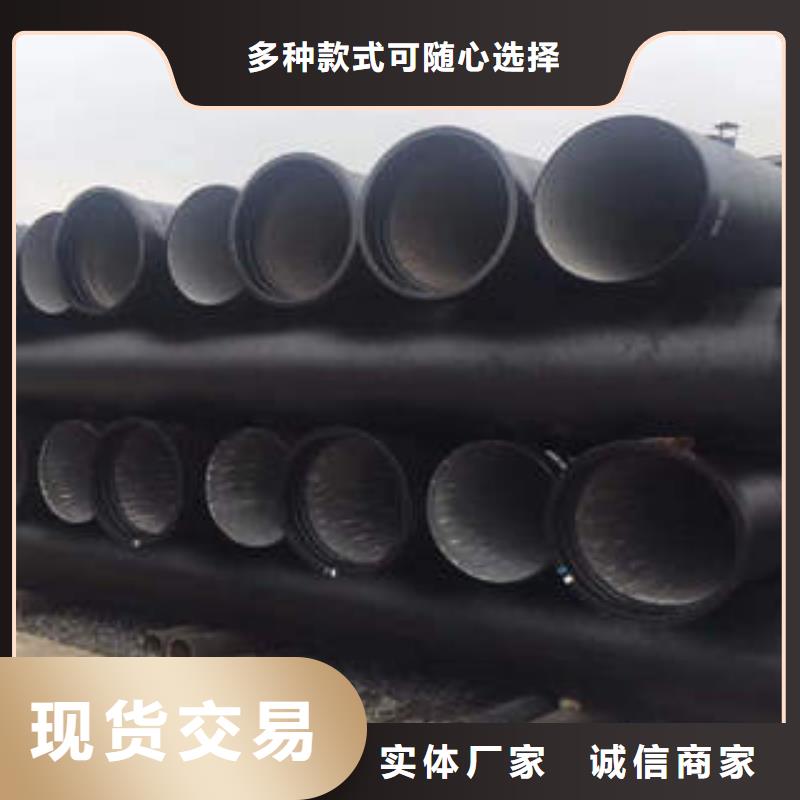 DN400球墨铸铁管现货价格专业信赖厂家