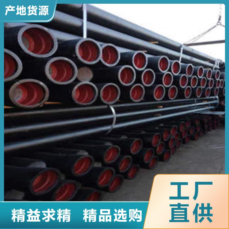 DN1400球墨铸铁管现货价格买的放心安兴用的舒心