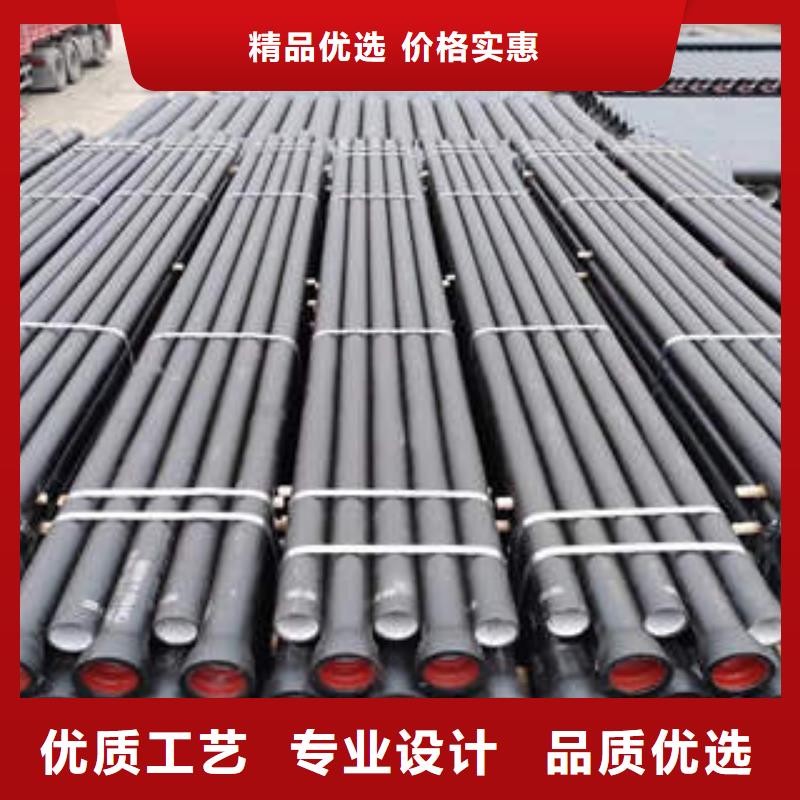 DN1400球墨铸铁管现货厂家