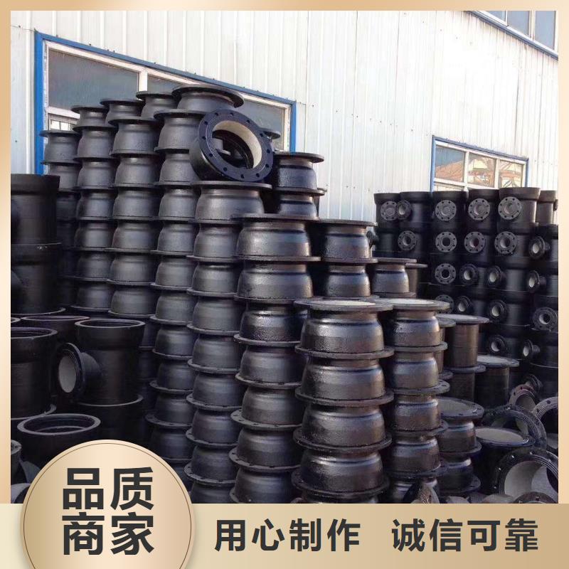 -DN800球墨铸铁管商家直供