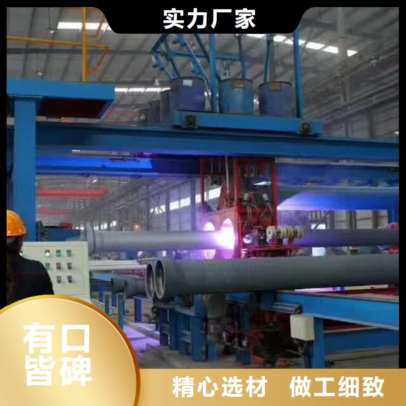 澧县DN700球墨铸铁管匠心品质