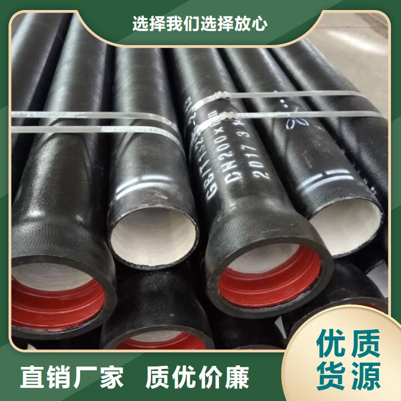 临澧DN700球墨铸铁管保质保量