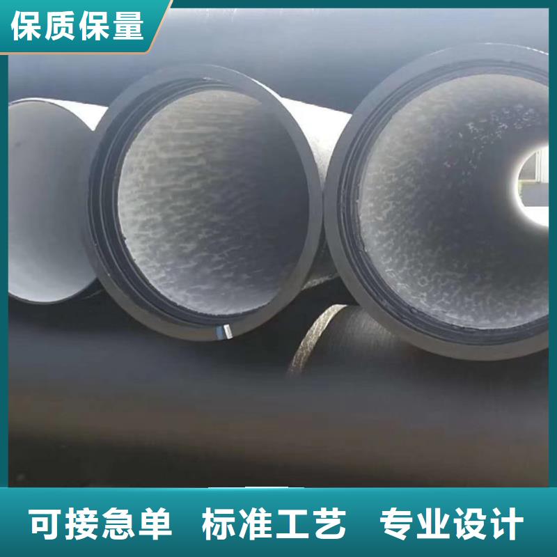 澧县球墨管当地厂家