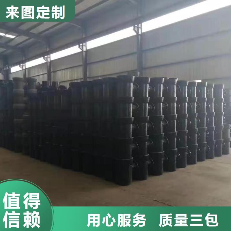 -k9球墨铸铁管货源直销