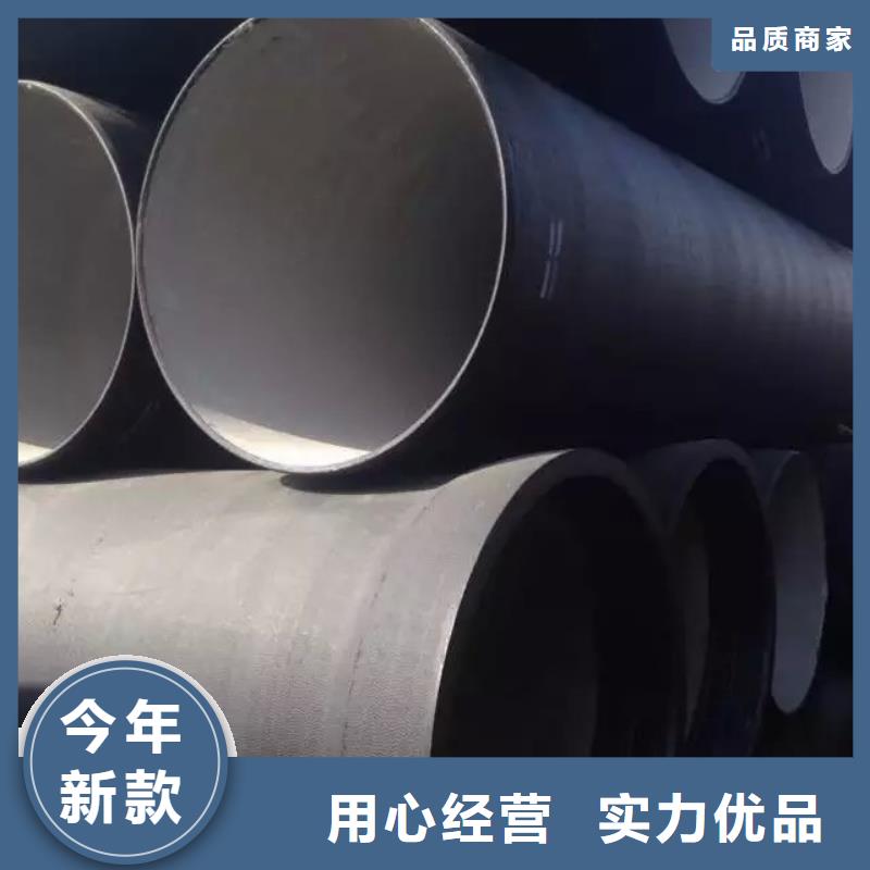 津DN350球墨铸铁管当地公司