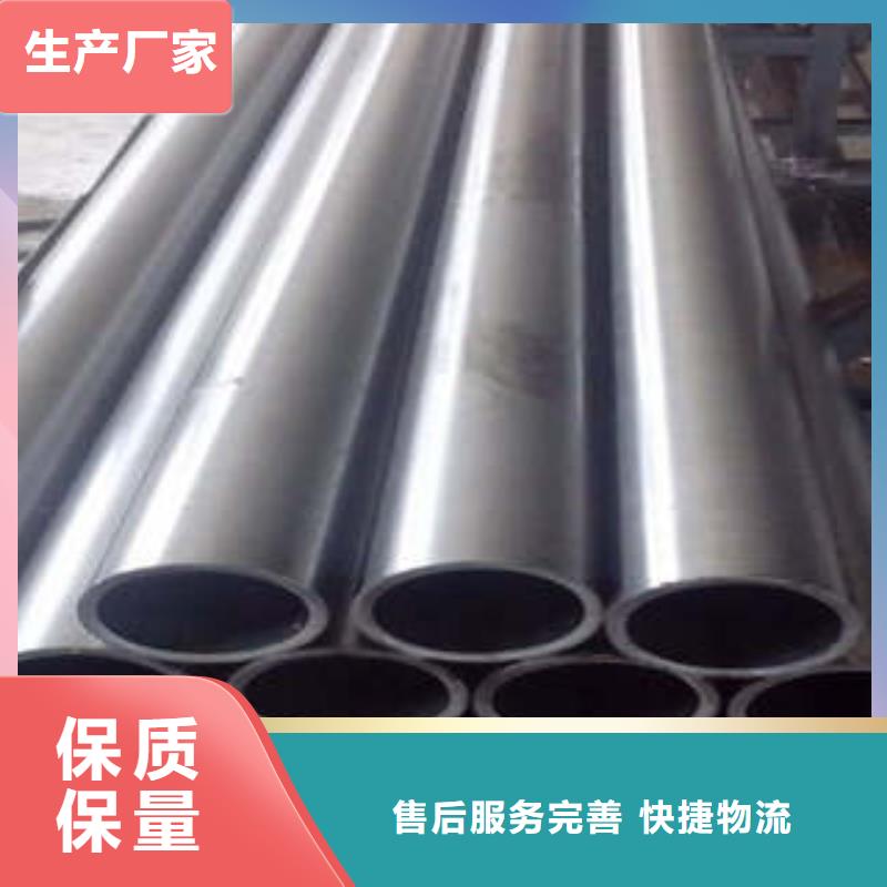 定制精密光亮钢管的销售厂家出厂价