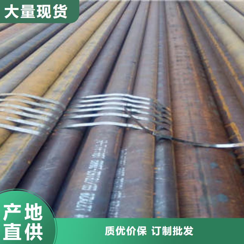 20#精密钢管供应商检验发货