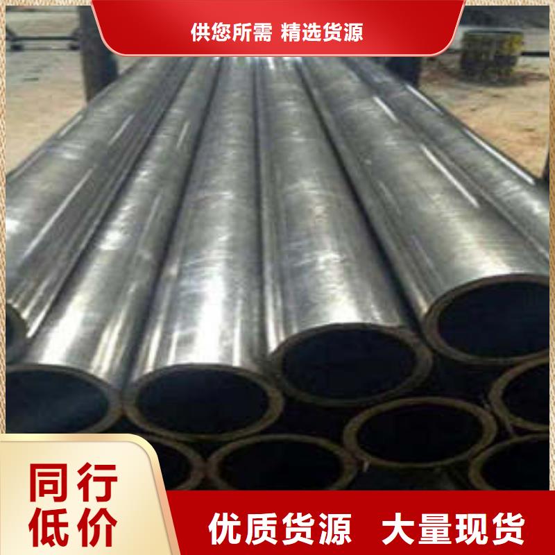 16mn精密钢管哪家诚信当地品牌