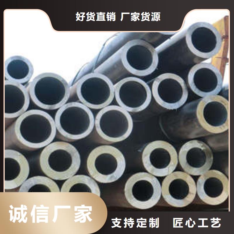 精密钢管无缝钢管校直制造厂品质过硬