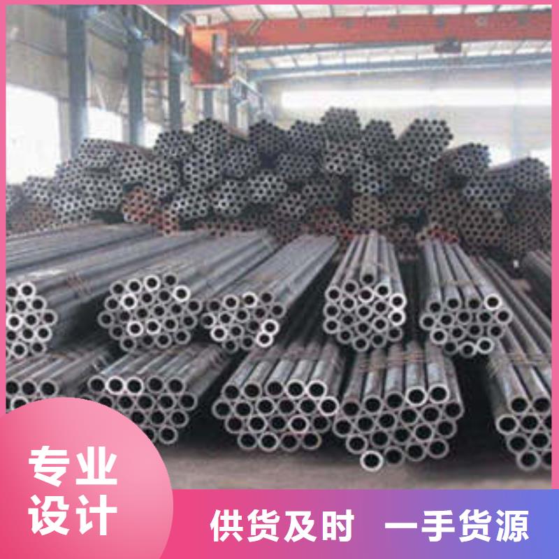 35crmo精密钢管优质商家按需定制