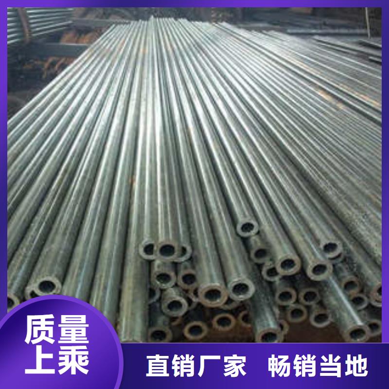 40cr精密光亮钢管承接当地服务商