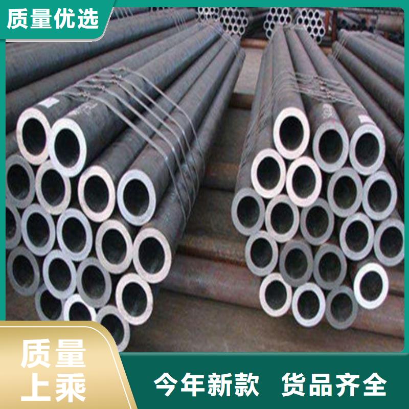 45号无缝钢管价格|厂家买的是放心