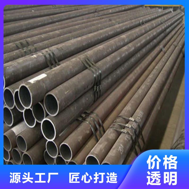 热扎无缝管谁家评价好呢多种优势放心选择