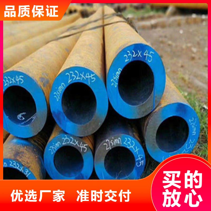 l210无缝管生产基地厂家生产安装