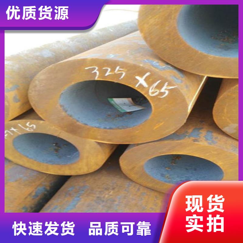 进口无缝管产品资讯来图定制