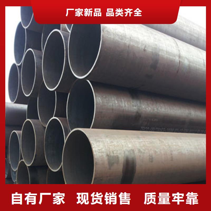 42crmo无缝钢管源头直供厂家同城品牌