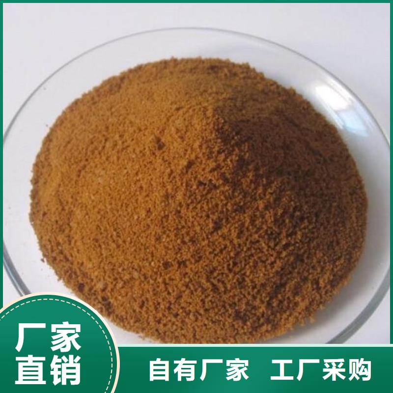 29聚合氯化铝批发价格高性价比
