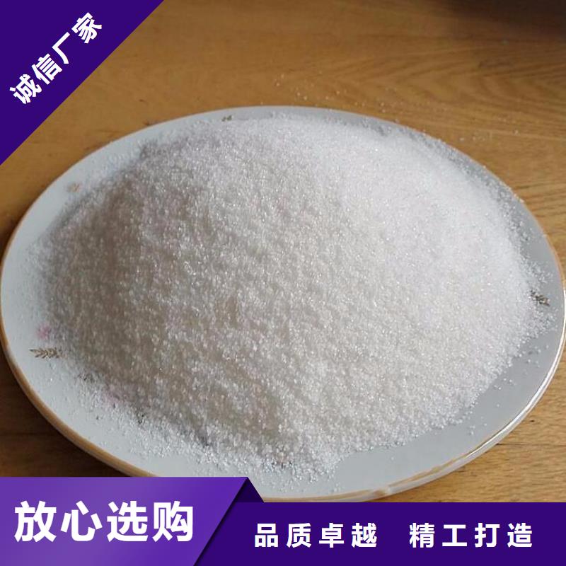 聚丙烯酰胺上门服务同城服务商