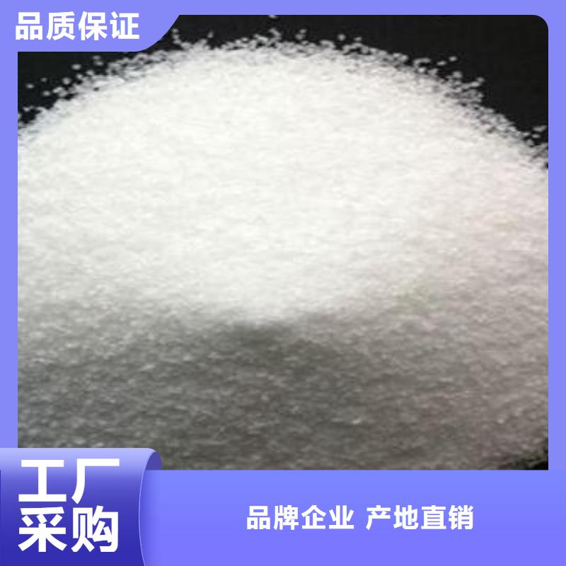 PAM信赖老客户钟爱