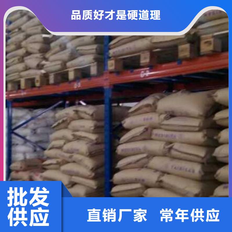 洗砂场专用PAM上门调试专注品质