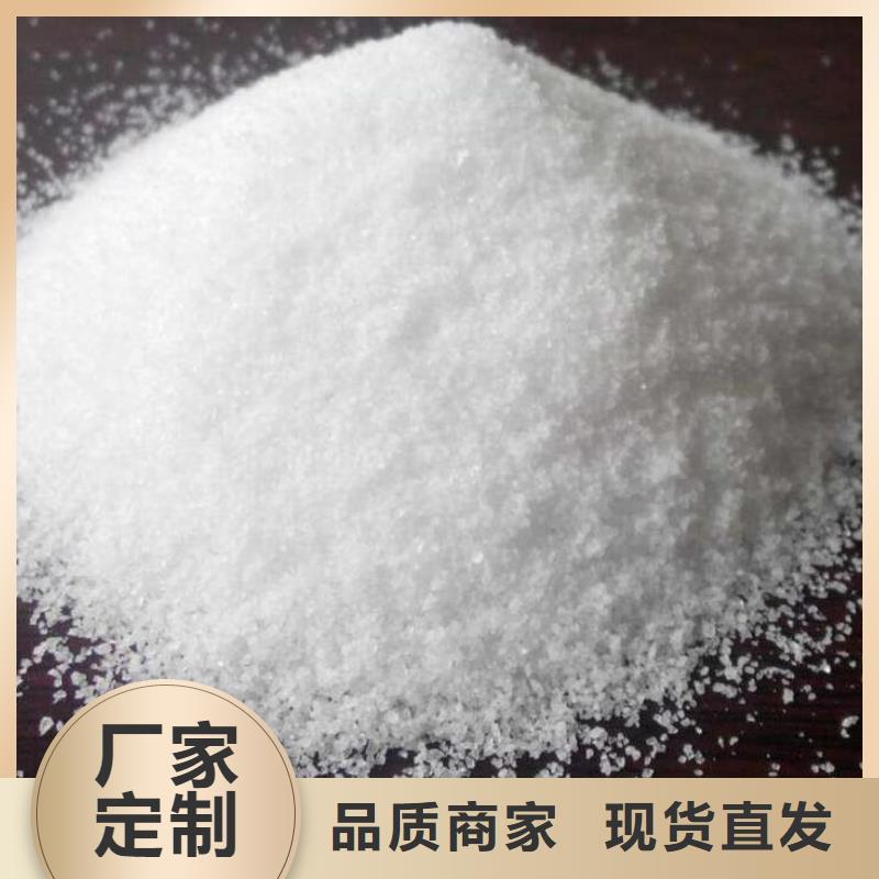 压泥PAM可定制严选用料
