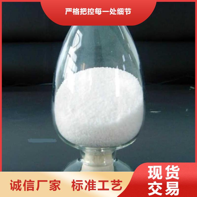 压泥PAM型号齐全工艺层层把关