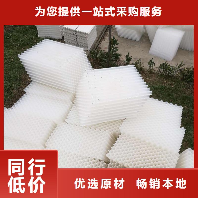 PVC斜管厂家在哪里当地货源