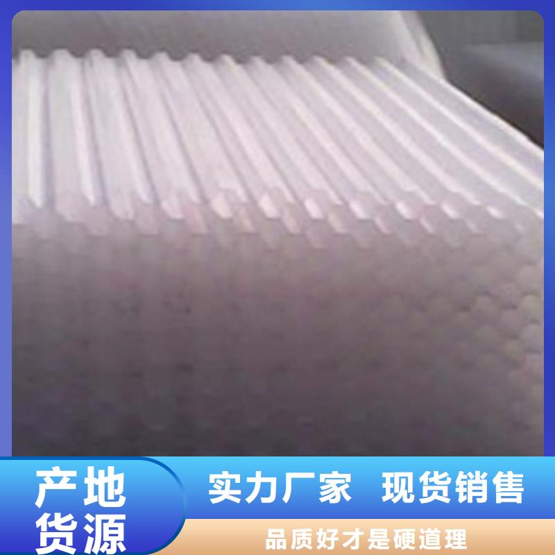 玻璃钢斜管填料上门安装当地生产厂家