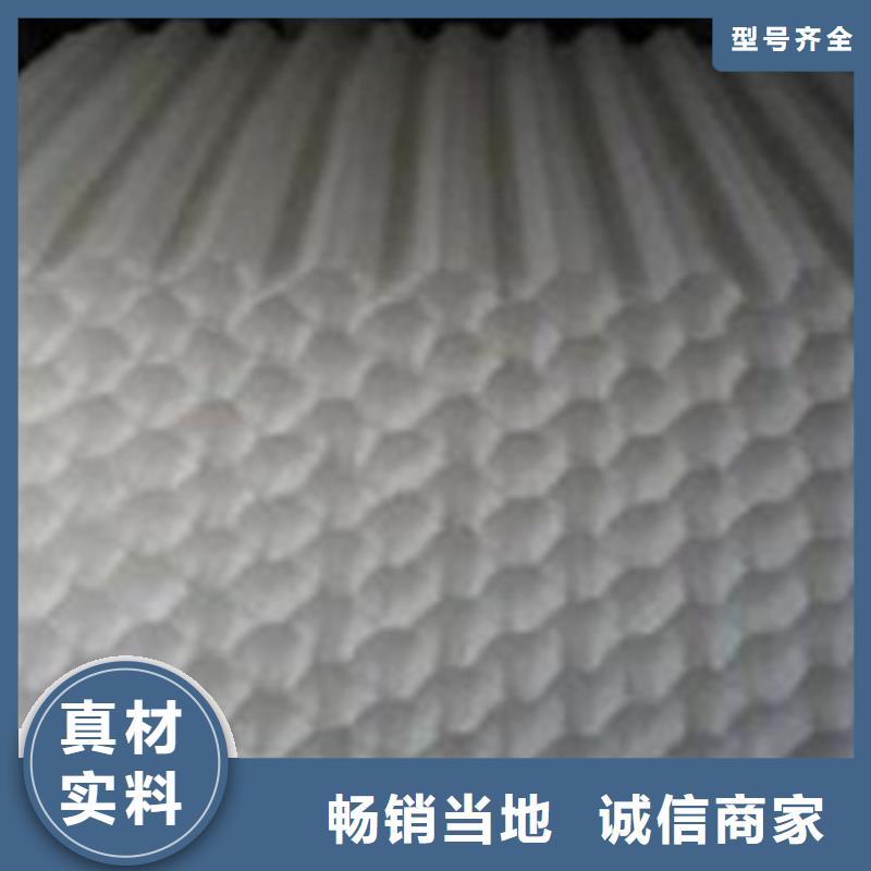 乙丙共聚斜管型号齐全一手价格