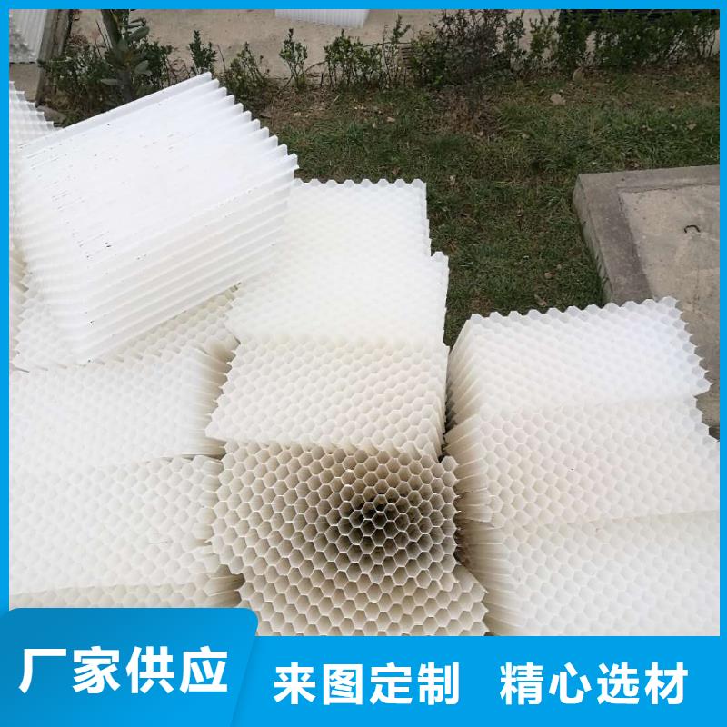乙丙共聚斜管批发同城生产厂家
