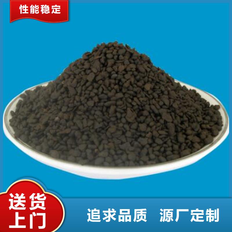 锰砂厂家直销多年行业经验