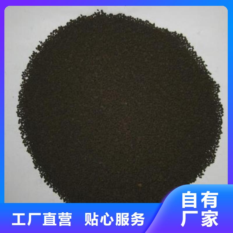 除铁锰过滤器天然锰砂批发价格多种规格可选