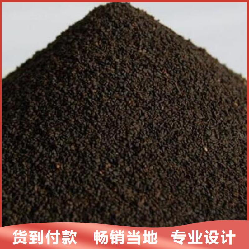 鱼塘净化水天然锰砂现货销售当地服务商