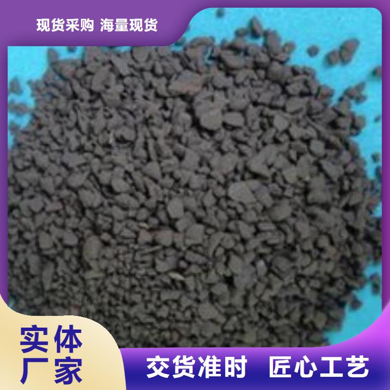 游泳池除铁除锰锰砂滤料性价比高品质无所畏惧